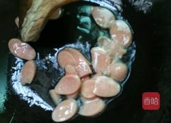 花菜炒火腿的做法图解4