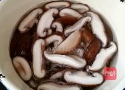 香菇油菜的做法图解1