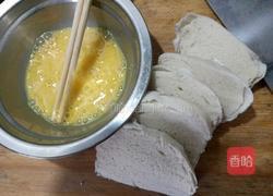 蛋香馒头片的做法图解2