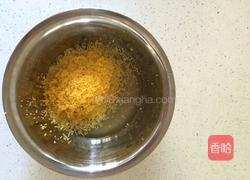 松仁酥饼的做法图解2