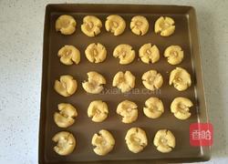 松仁酥饼的做法图解6