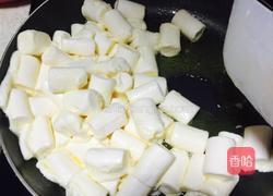 紫薯牛轧糖的做法图解1