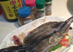 辣烤鲶鱼配凉面的做法图解3