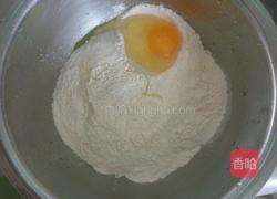 自制手擀面的做法图解1