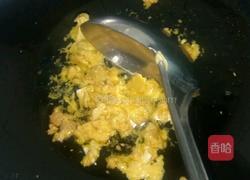 蛋黄焗南瓜的做法图解12