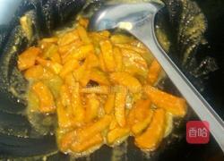 蛋黄焗南瓜的做法图解16