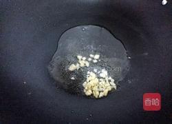 口蘑炒肉的做法图解4