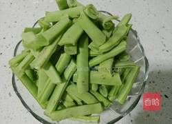 正宗老北京扁豆焖面的做法图解3