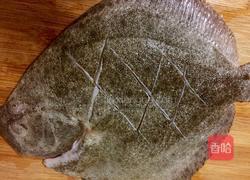 清蒸多宝鱼的做法图解1