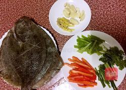清蒸多宝鱼的做法图解3