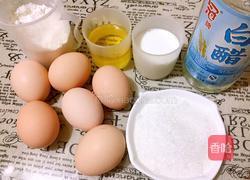 棉花蛋糕的做法图解1