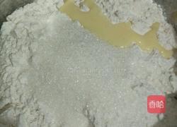 香葱花卷的做法图解1