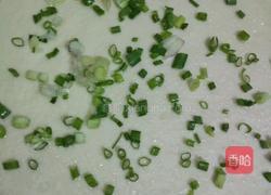 香葱花卷的做法图解10