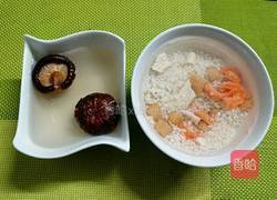 虾米香菇粥的做法图解2