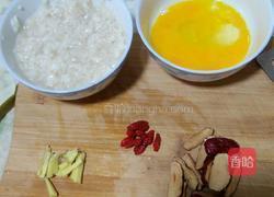 甜酒煮鸡蛋的做法图解2