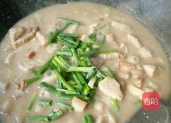 芋头的做法图解7