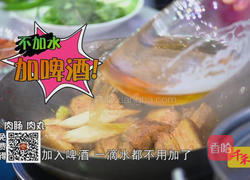 CCTV7食尚大转盘 五花辣九州的做法图解3