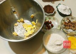 巧克力坚果饼干的做法图解1