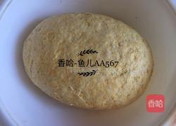 南瓜花卷的做法图解5