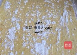 南瓜花卷的做法图解8