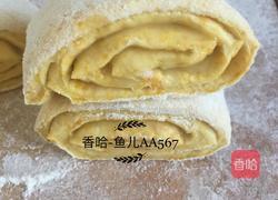 南瓜花卷的做法圖解11