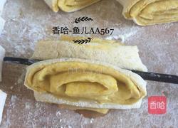 南瓜花卷的做法图解12