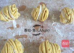 南瓜花卷的做法图解13