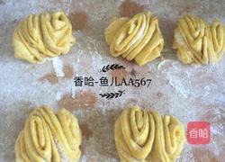 南瓜花卷的做法图解14