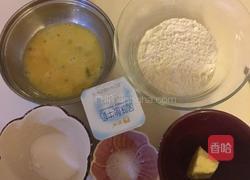 椰蓉小面包的做法图解2