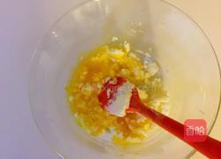 椰蓉小面包的做法图解9