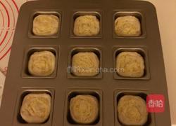 椰蓉小面包的做法图解20