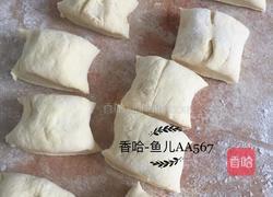 玉米面馒头的做法图解8