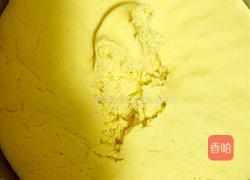 玉米面豆包的做法图解2