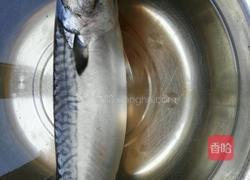 红烧台鲅鱼的做法图解1