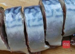 红烧台鲅鱼的做法图解2