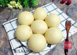 玉米面馒头的做法图解11