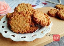 燕麦饼干的做法图解10