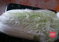 清汤牛肉面的做法图解3