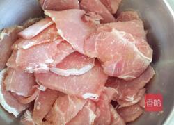 锅包肉的做法图解1