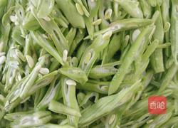 香辣四季豆的做法图解2