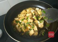 家常焖豆腐的做法图解9