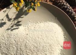 【米粉蒸肉】的做法图解2