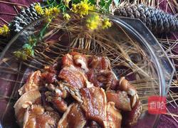 【米粉蒸肉】的做法图解4