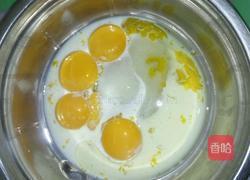 电饭煲蛋糕的做法图解2