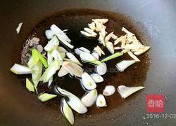 小炒的做法图解3