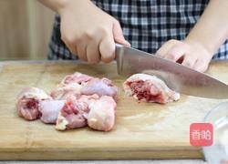 土豆烧鸡腿的做法图解2