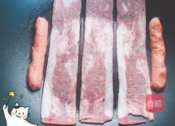 手抓饼（淘宝购）的做法图解3