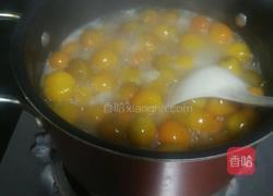 金桔蜜饯的做法图解6