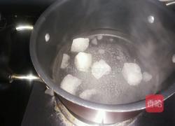 金桔蜜饯的做法图解4