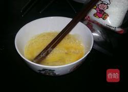 香菇炒鸡蛋的做法图解2